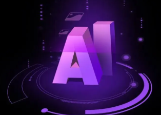 松溪县智能化浪潮下，AI如何重塑普通人的生活质感